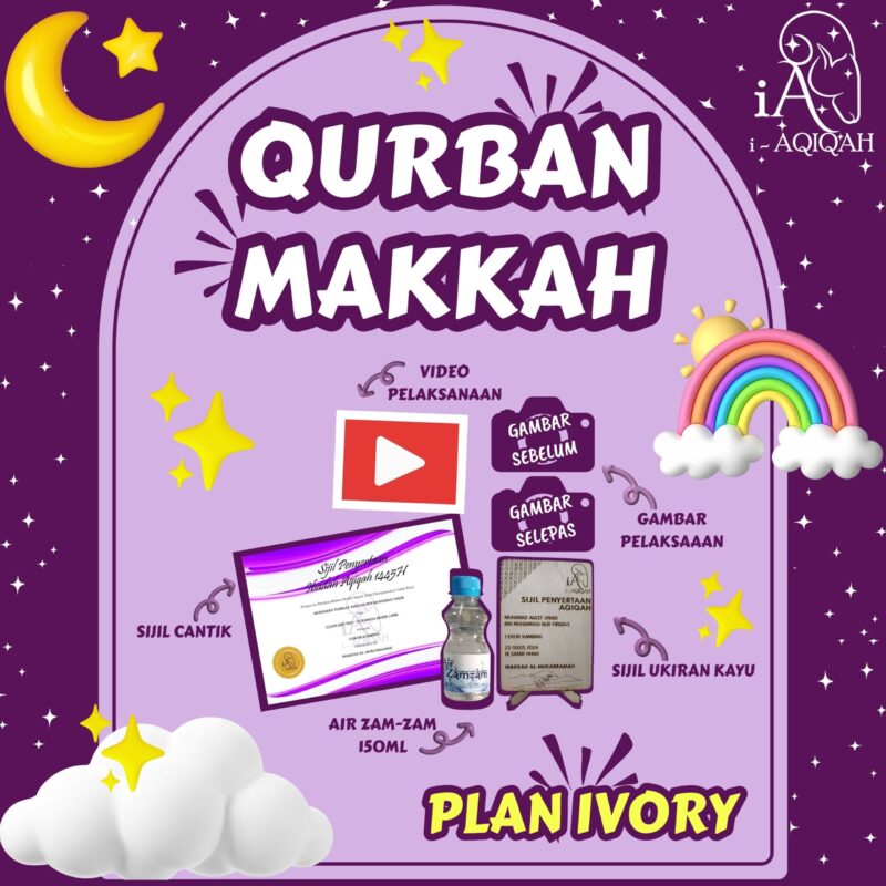 PAKEJ IVORY UNTA